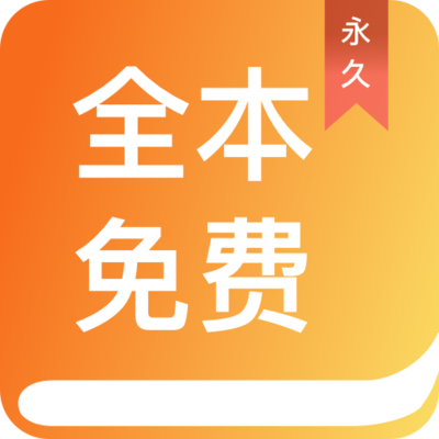 华体育app靠谱